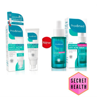 Provamed Acniclear Bio-Peptide Anti Acne Moisturizer มอยส์เจ…