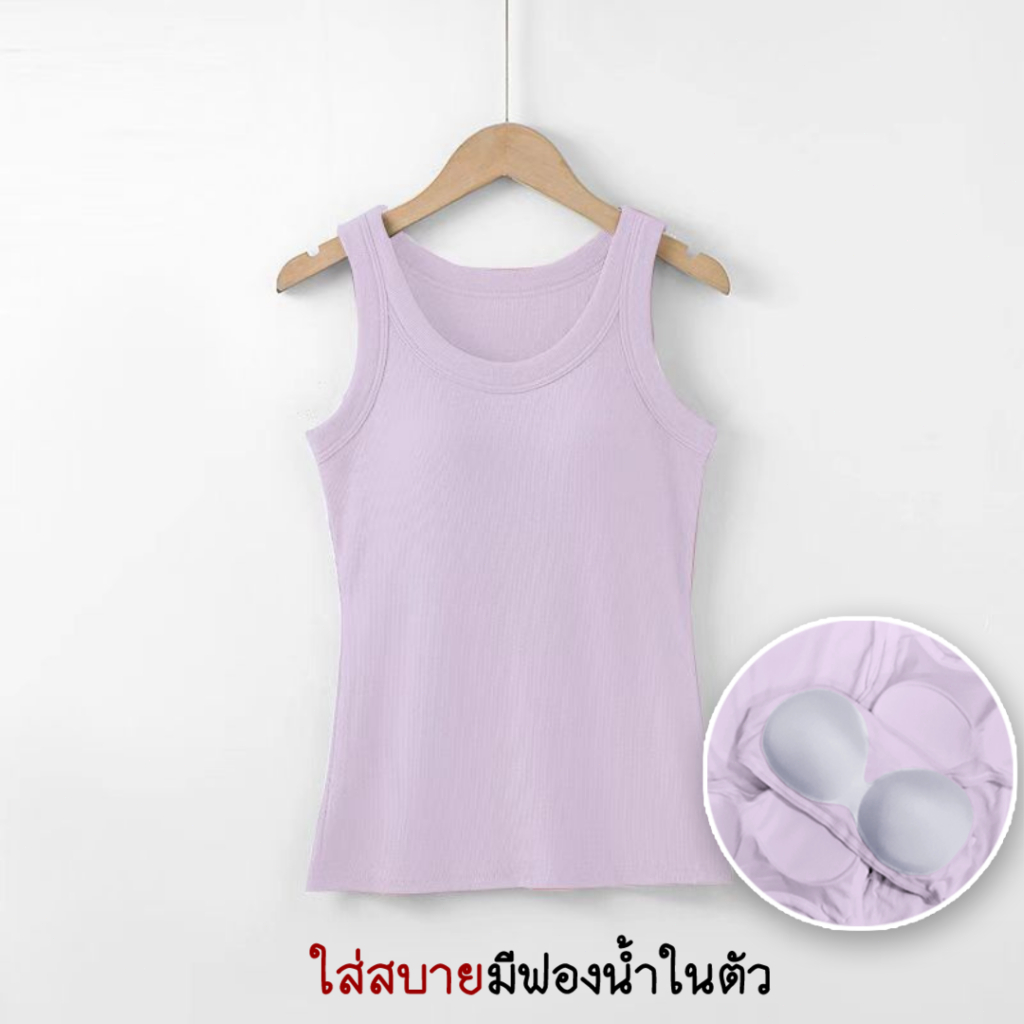 เสื้อกล้ามมีบราในตัว เสื้อกล้ามลำลอง เบสิก สีพื้นเปิดไหล่ สำหรับสตรี นุ่มและใส่สบาย ราคา ถูกที่สุด ดีลบีเคเค แกลเลอรีภาพที่ 9