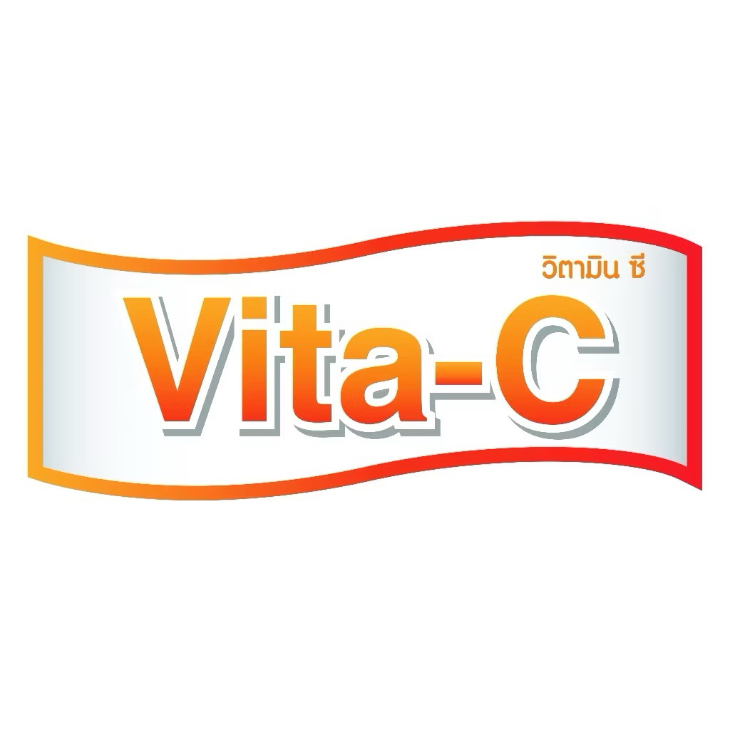 ((วิตามินซี)) Vita C วิตามินซี 25 mg 1000 เม็ด - รูปที่ 3