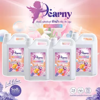 ใหม่! Dearny น้ำยาซักผ้า เดียร์นี่ กลิ่น ลัชบลูม 18000 มล. (4500มล.X4) กลิ่นหอมจากดอกไม้นานาพรรณ