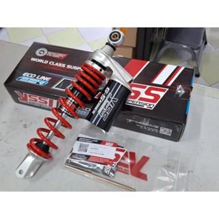 โช้ค YSS Honda Zoomer X G-plus สปริงเล็ก 320mm