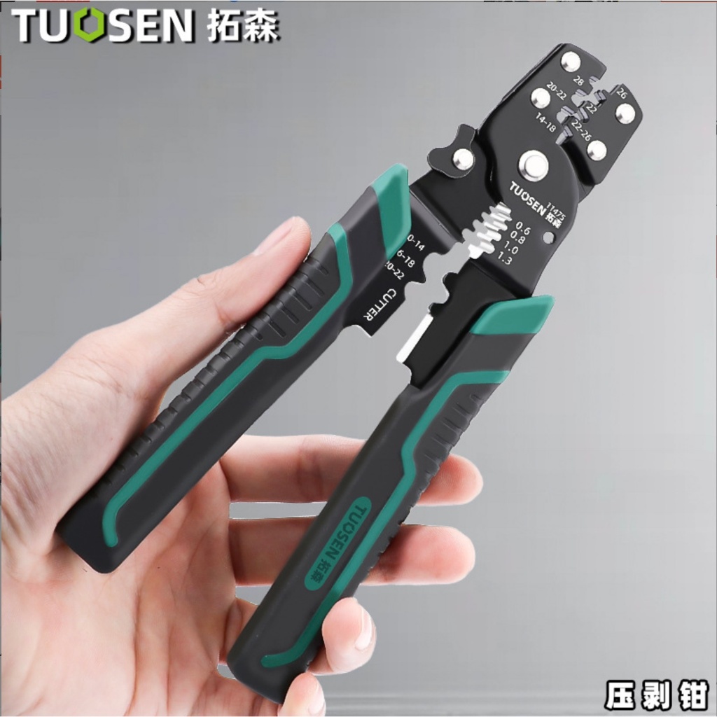 TUOSEN คีม คีมย้ำสายไฟ คีมปอกสายไฟ 8 นิ้ว Chrome Vanadium Steel Cable Stripping Pliers