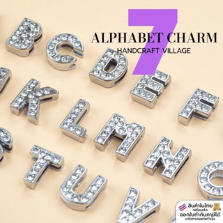 จี้โลหะตัวอักษรแบบรูร้อยเชือกเส้นแบน (แบบที่7) ราคาต่อ1ชิ้น …