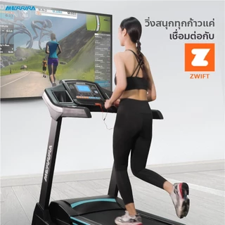 MERRIRA ลู่วิ่งไฟฟ้า 4.5 แรงม้า รุ่น MX-850 และ MX-880 เชื่อมต่อ Zwift ได้ มี Bluetooth ลำโพง ปรับความชันอัตโนมัติ