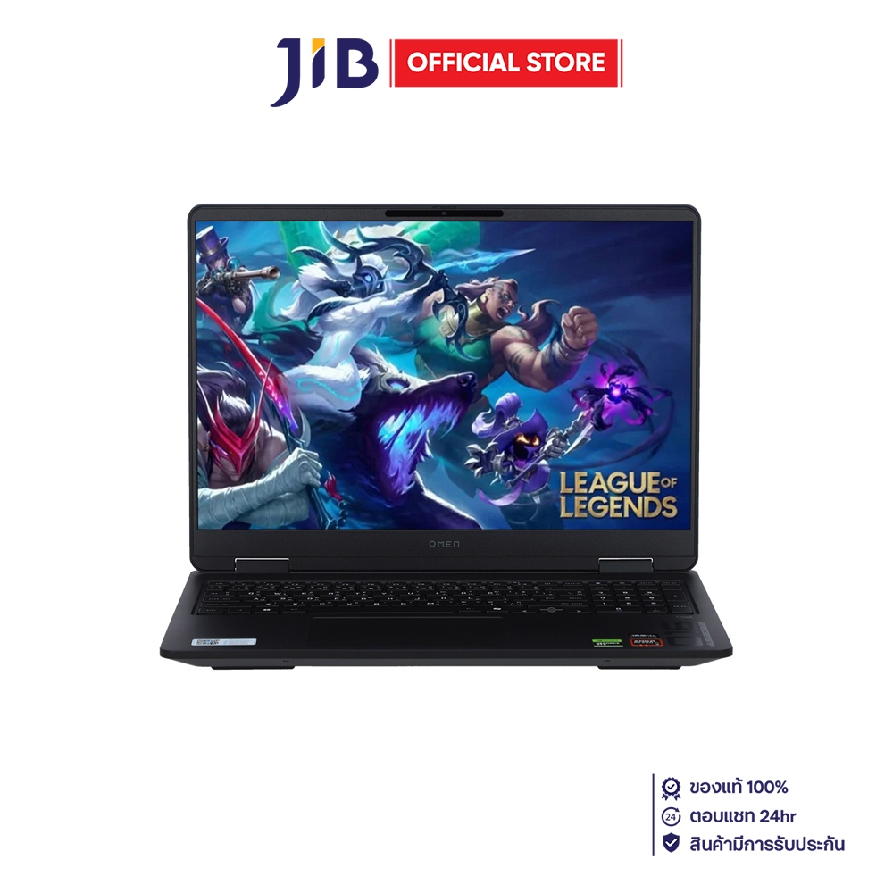 NOTEBOOK (โน้ตบุ๊ค) HP OMEN 16-AP0119AX - BLACK