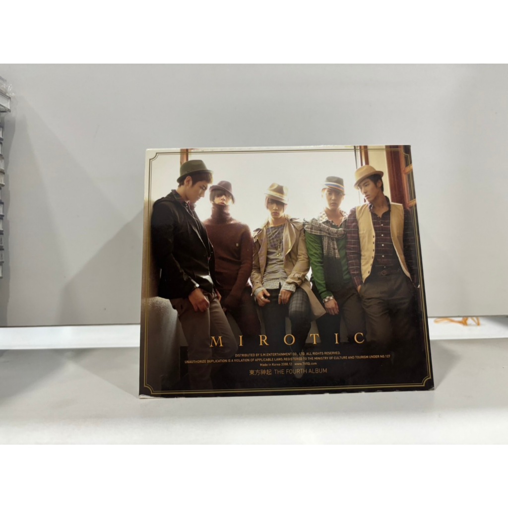 1 CD MUSIC  ซีดีเพลงสากล     MIROTIC ME THE FOURTH ALBUM TYPEC IClean Ver    (K9F19)