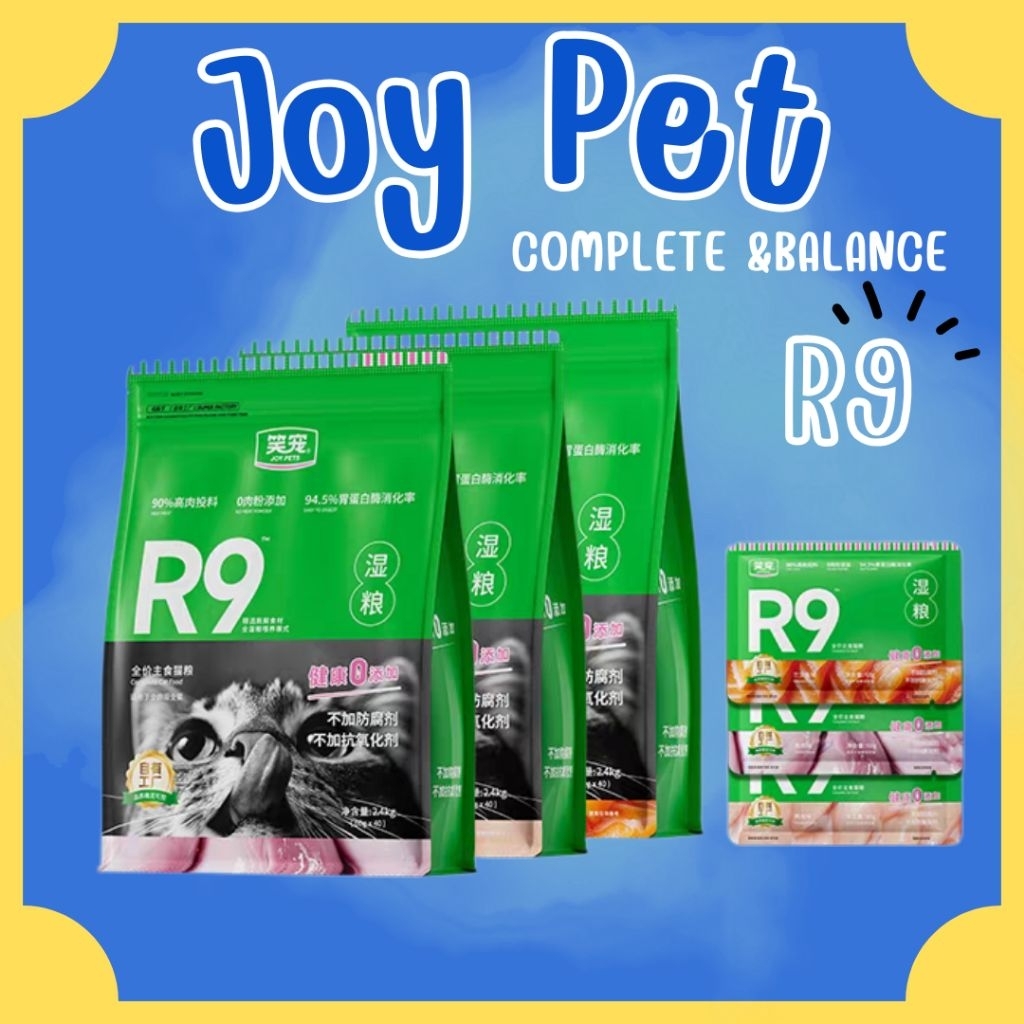 [กดติดตามรับคูปองlส่วนลด] JOY PET R9 อาหารเปียกแมว สูตรสารอาหารครบถ้วน ขนาด 60 กรัม