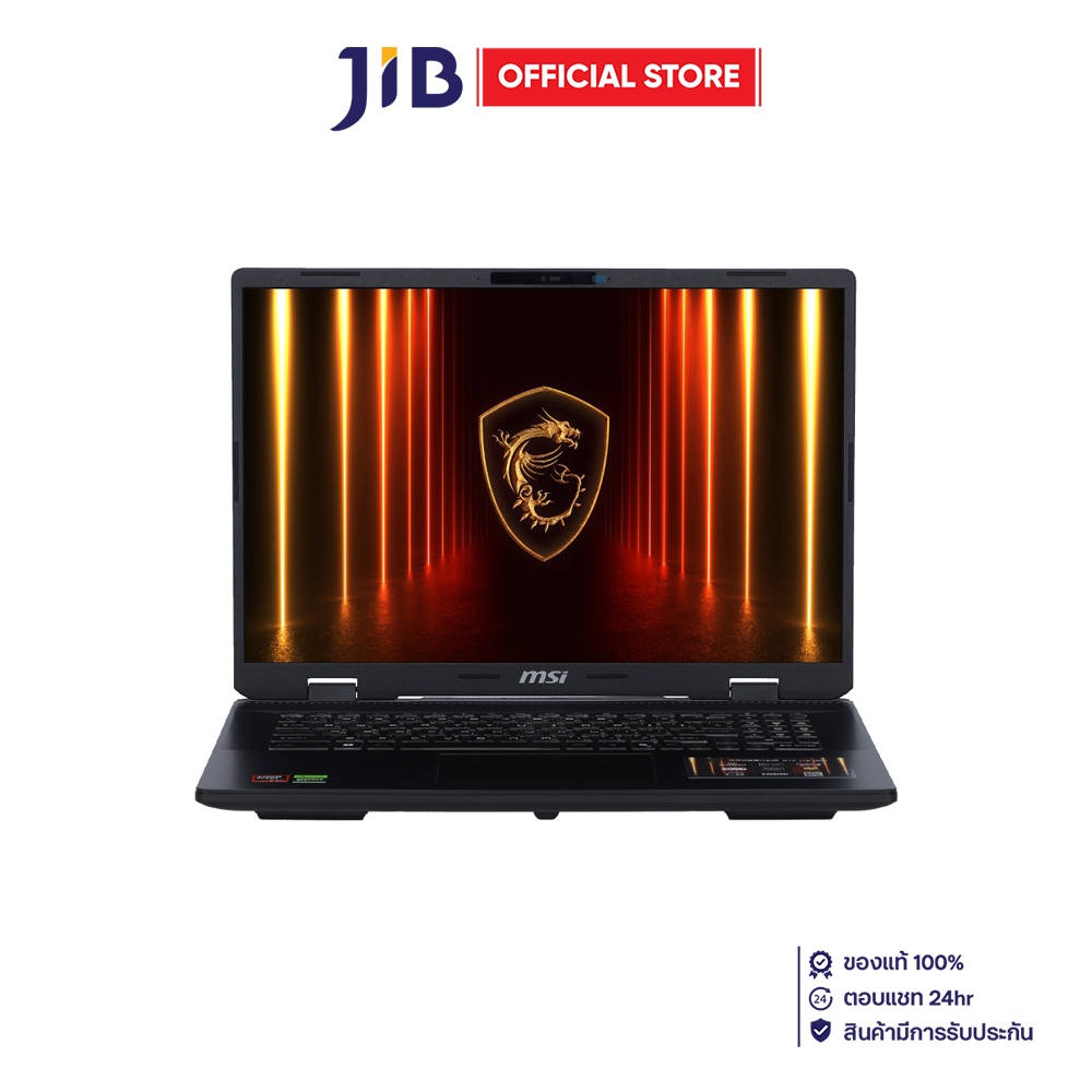 NOTEBOOK (โน้ตบุ๊ค) MSI CROSSHAIR A17 HX D8WFKG-016TH - COSMOS GRAY