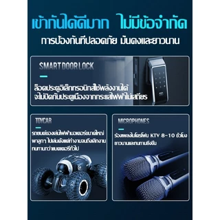แบตเตอรี่ลิเธียมไอออน 18650/32650 3.7v ไอออน พร้อมหัวต่อใช้งาน มีBMS ใช้ได้กับแผงโซล่าเซลล์หลากหลายชนิด ถ่านชาร์จ 3-37Ah