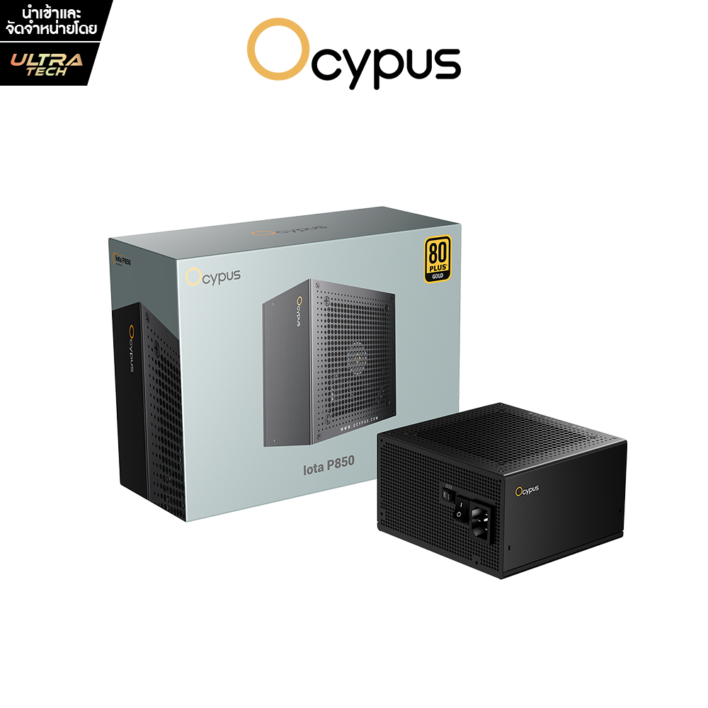 OCYPUS IOTA P850 BLACK 80PLUS GOLD (Power Supply / พาวเวอร์ซัพพลาย) - รูปที่ 5