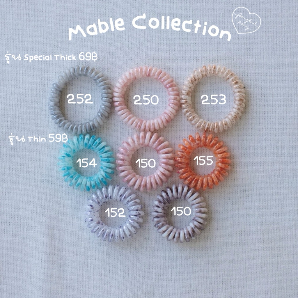Mable Collection ยางรัดผม Goodeveinghairring 🦏