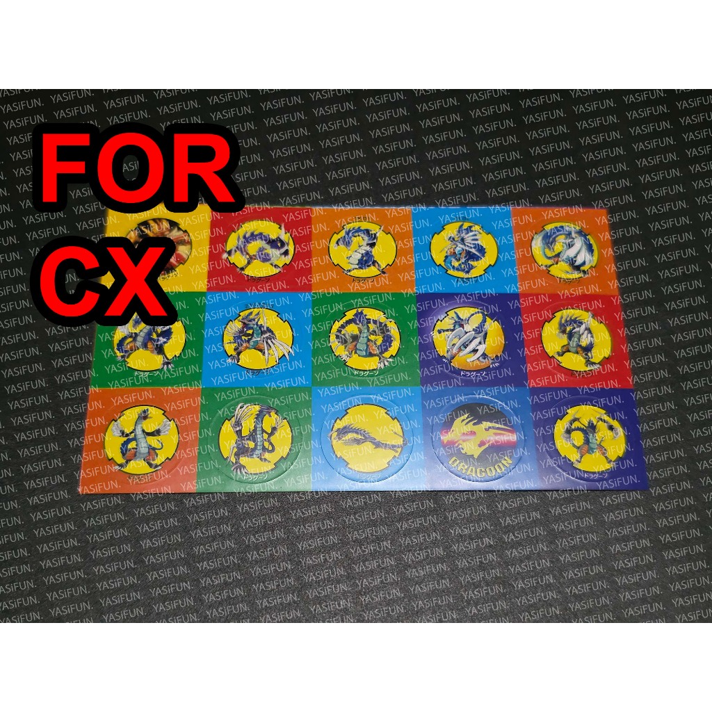 Beyblade X Bit Chip BBA Set For CX สติ๊กเกอร์ เบย์เบลด มังกรฟ้า