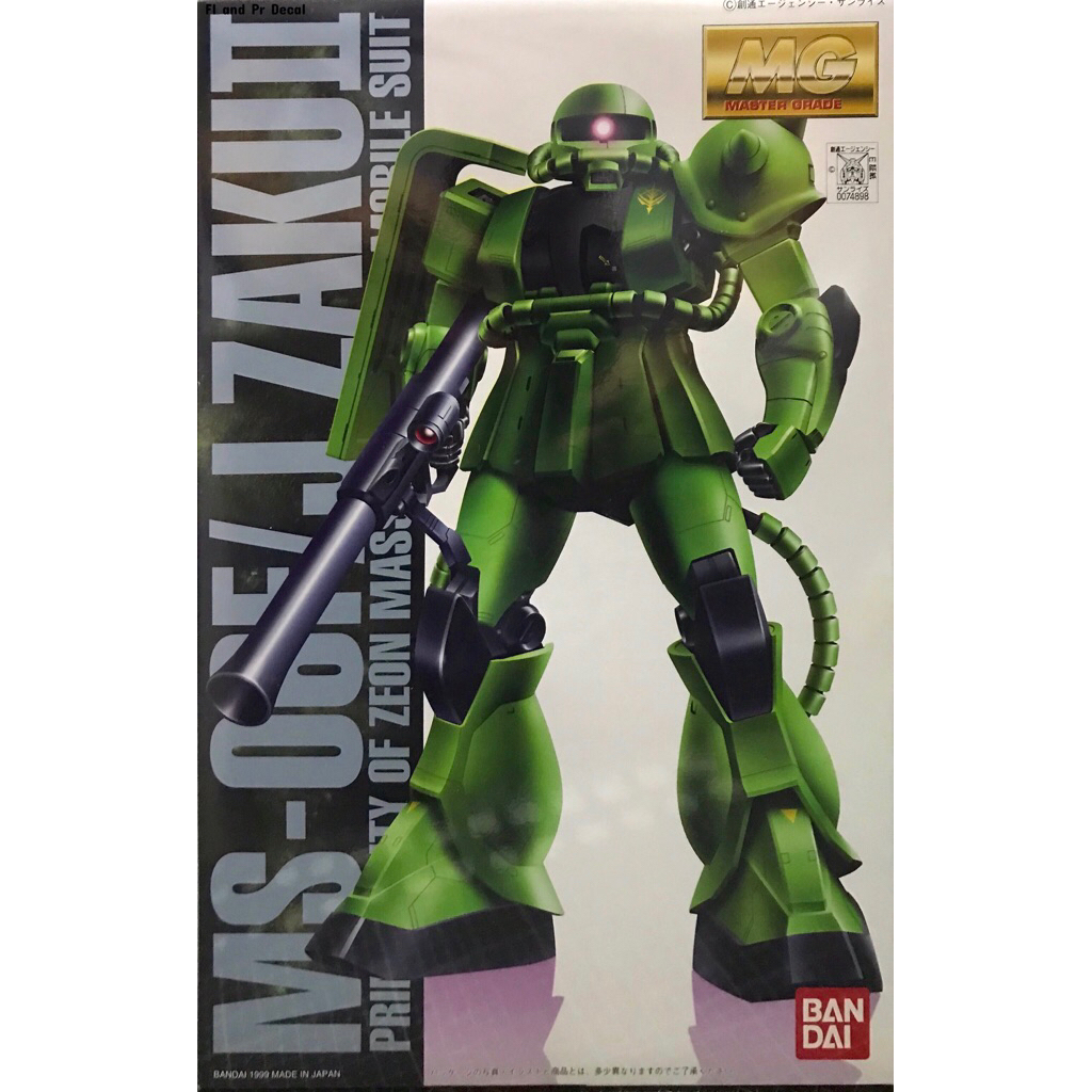 Mg 1/100 MS-06F/J Zaku II Coating