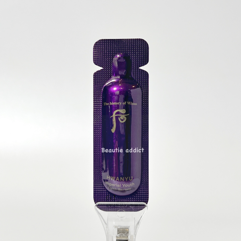 (First Serum , exp 05/2027)   First Serum (1ml)⁣