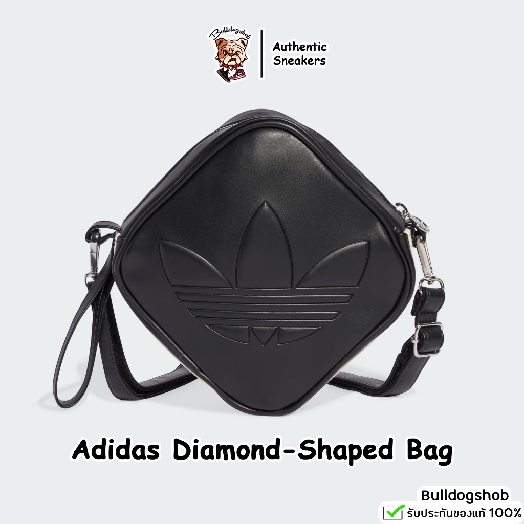 กระเป๋าสะพายข้าง Adidas Diamond-Shaped Bag JC6004 - แท้/ป้ายไทย