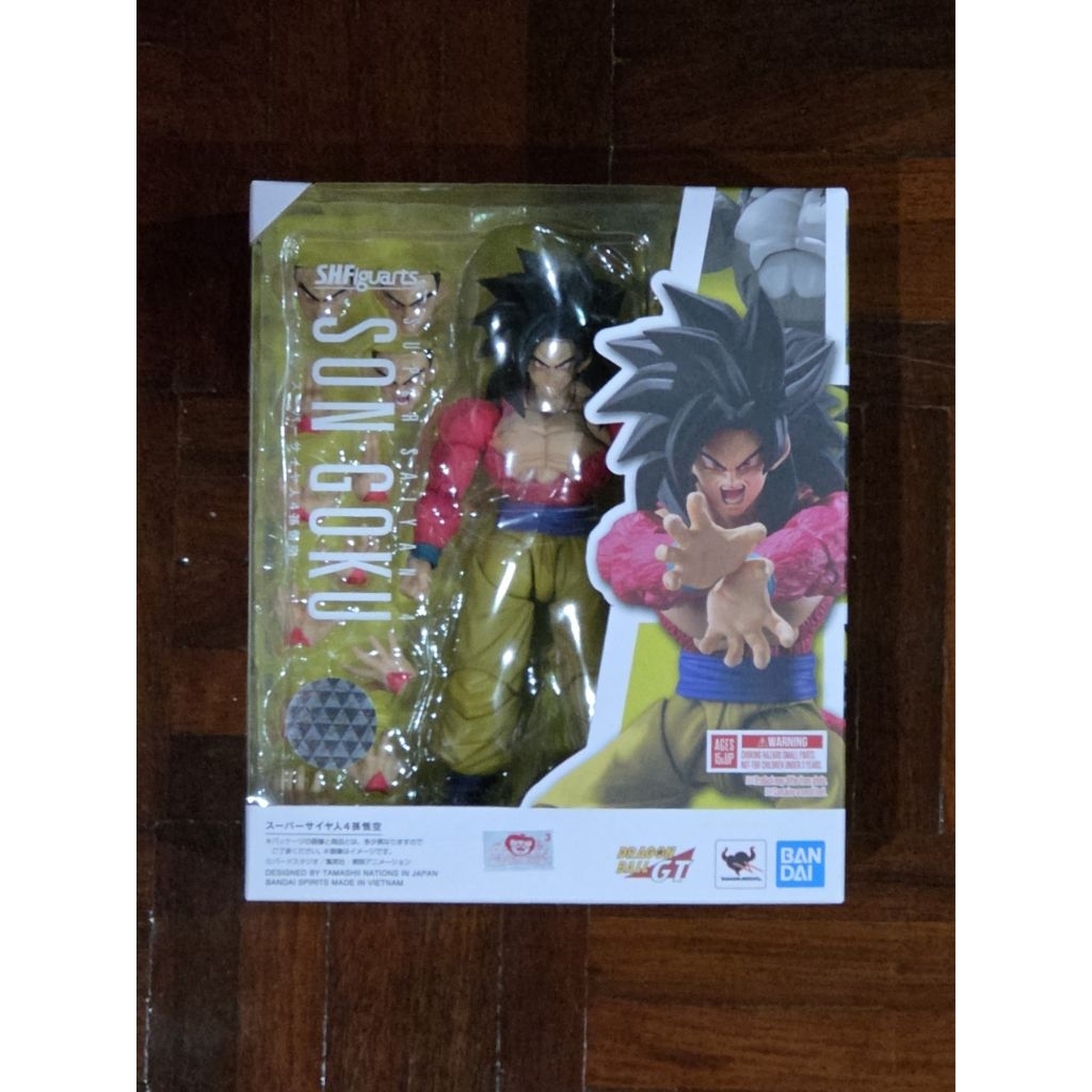 S.H.Figuarts SUPER SAIYAN4 SON GOKU
