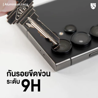 Hi-Shield กระจกกันเลนส์ Sumsung Camera Lens แบบเต็มแผ่น สำหรับ Samsung Galaxy S24/S25/S26/Ultra
