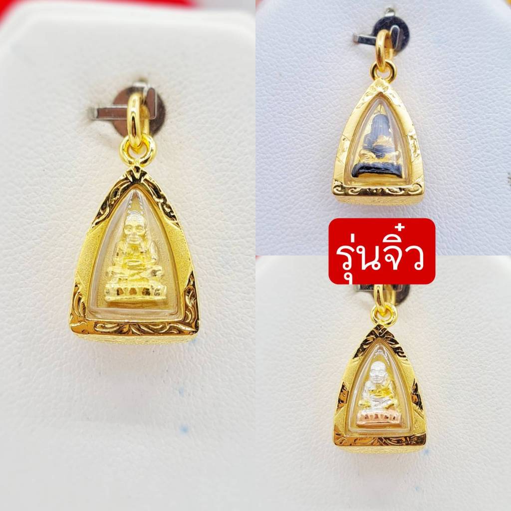จี้พระ จี้หลวงปู่ทวดเตารีดจัมโบ้ กรอบหนา จี้เกรดพรีเมี่ยม  จี้หุ้มเศษทองหุ้ม96.5 กรอบพรีเมี่ยม จี้กรอบขัดทราย สวยมากๆ
