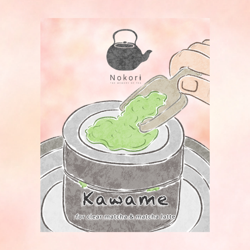 Nokori ผงชาเขียวมัทฉะ รุ่น Kawame ขนาด 30 กรัม