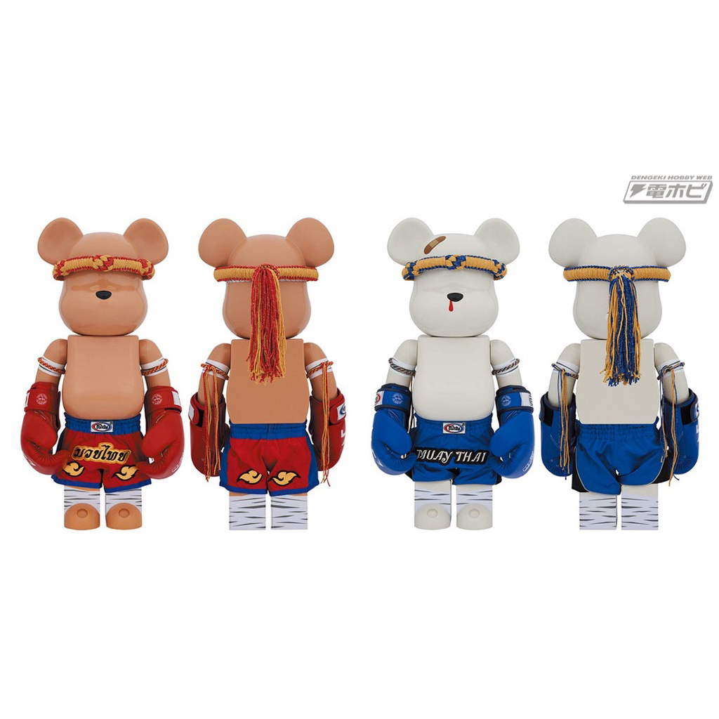 Bear Brick Muay Thai 1000%