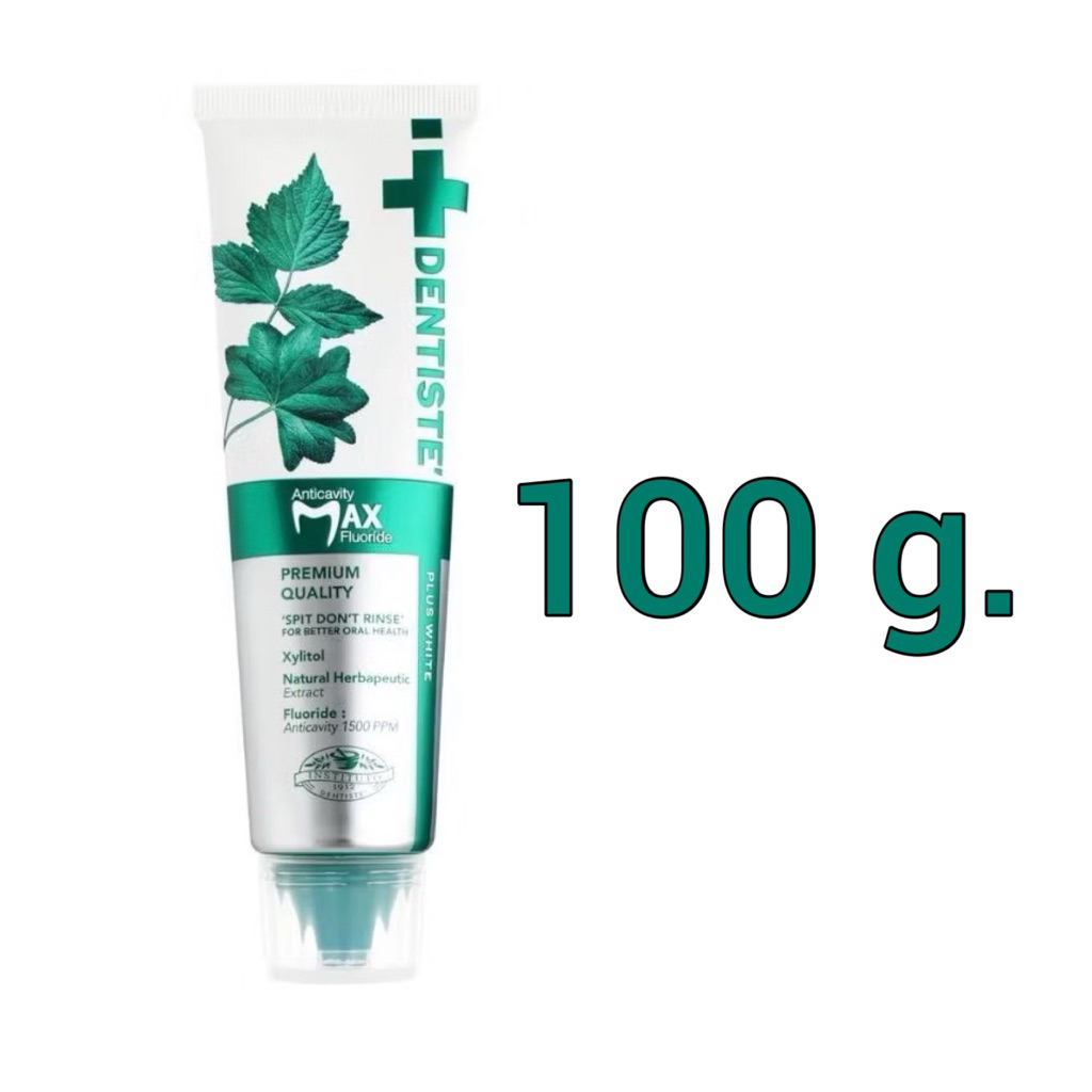 Dentiste Max Toothpaste 100G. เดนทิสเต้ ยาสีฟันแปรงแห้ง ขนาด 100 G.