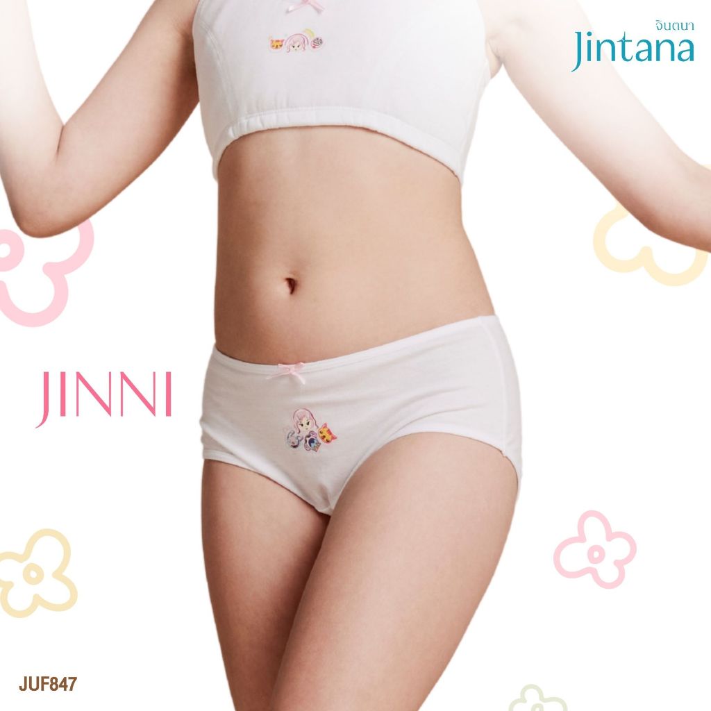 Jintana กางเกงชั้นในเด็ก รุ่น Jinni Doodle รหัส JUF847 สีขาว ผ้านุ่ม ระบายอากาศ ใส่สบาย ไม่ระคายเคือง