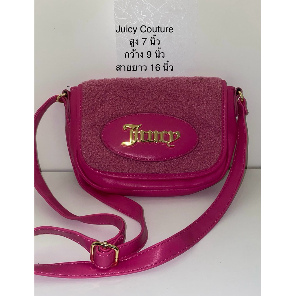 Juicy Couture แท้ crossbody bag Pink สีชมพู ขนๆ