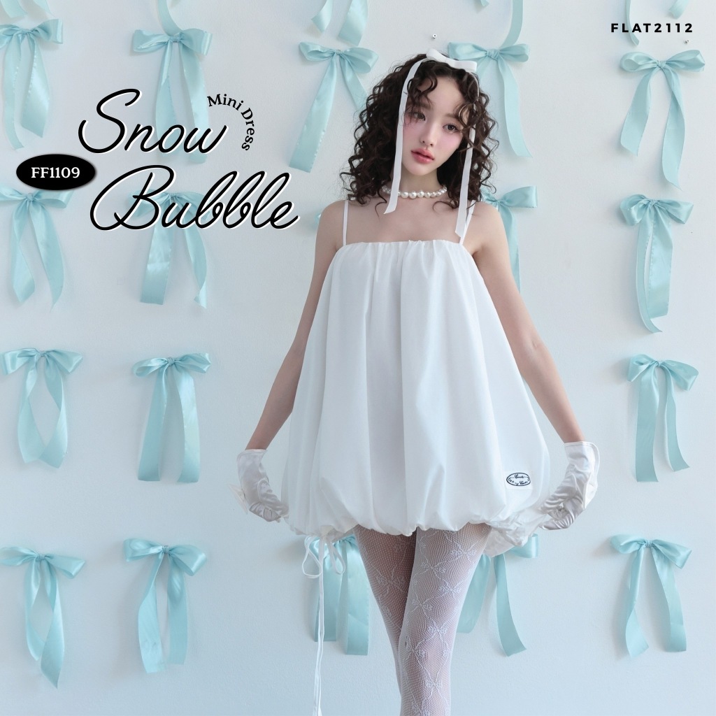 FLAT2112 : SNOW BUBBLE MINI DRESS เดรสสั้นสุดเรียบหรู เดรสมินิมอล เดรสออกงาน  (FF1109)