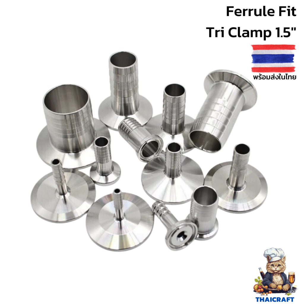 Ferrule Fit Tri Clamp 1.5" (50.5mm) หางไหลสแตนเลส หน้าแปลนเฟอร์รูล Pipe Fitting Ferrule Fit Tri Clamp