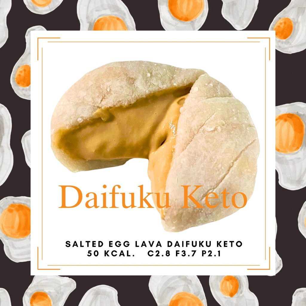 [Daifuku KETO] ไดฟูกุไส้ไข่เค็มลาวาคีโต / ไส้ช็อคโกแลตลาวาคีโต ไร้แป้ง ไร้น้ำตาล เจ้าแรก เจ้าเดียว *🚑ขนส่งเย็นเท่านั้น*