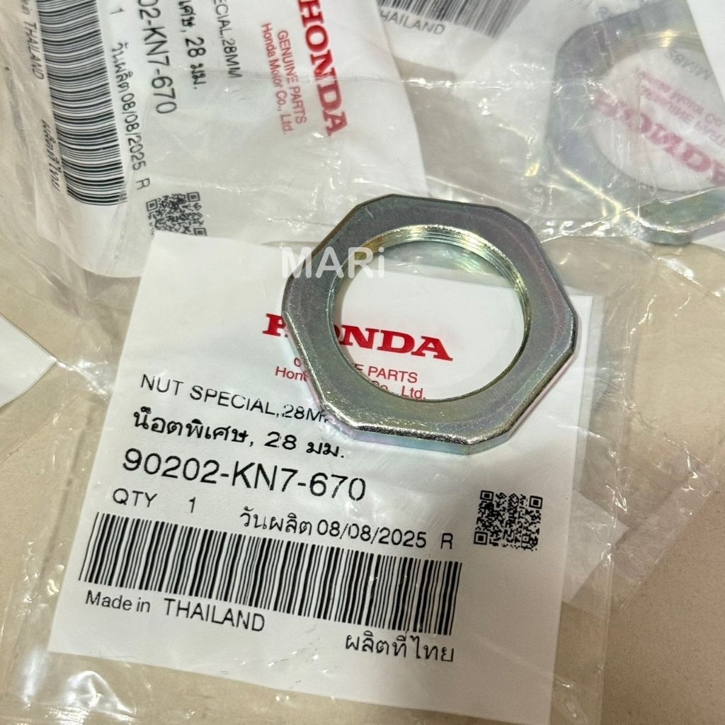 น็อตยึดชามครัชหลัง LEAD.GIORNO.PCX160.CLICK150-160.ZUMER-X.SCOOPY แท้ศูนย์