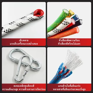 🧗รุ่น A110 ขนาด 12mm 200M เชือกโรยตัว เชือกปีนเขา อุปกรณ์ปีนเขา อุปกรณ์โรยตัว เชือกกลม เชือกไนลอนทรงกลม Climbing Rope
