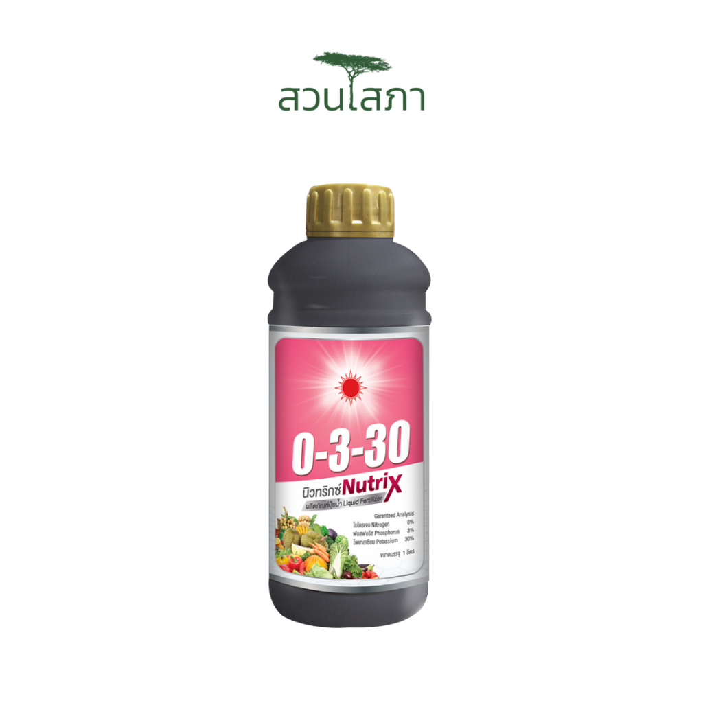 ปุ๋ยน้ำ ดวงตะวันเพชร นิวทริกซ์ 0-3-30 (1ลิตร)