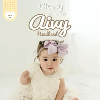 [Kiddy Heart]โบว์คาดผมเด็กแรกเกิด รุ่นไอวี่(Aivy)