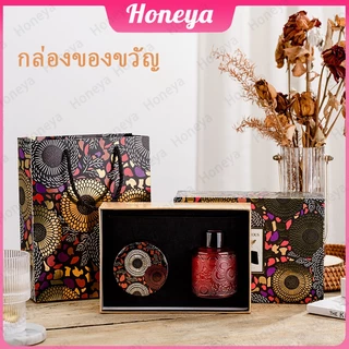 ของขวัญเทียนหอม+ก้านไม้หอม ของขวัญสำหรับคนพิเศษ ของขวัญวันเกิด ของชำร่วยงานแต่ง scented candle Gift Set lxd