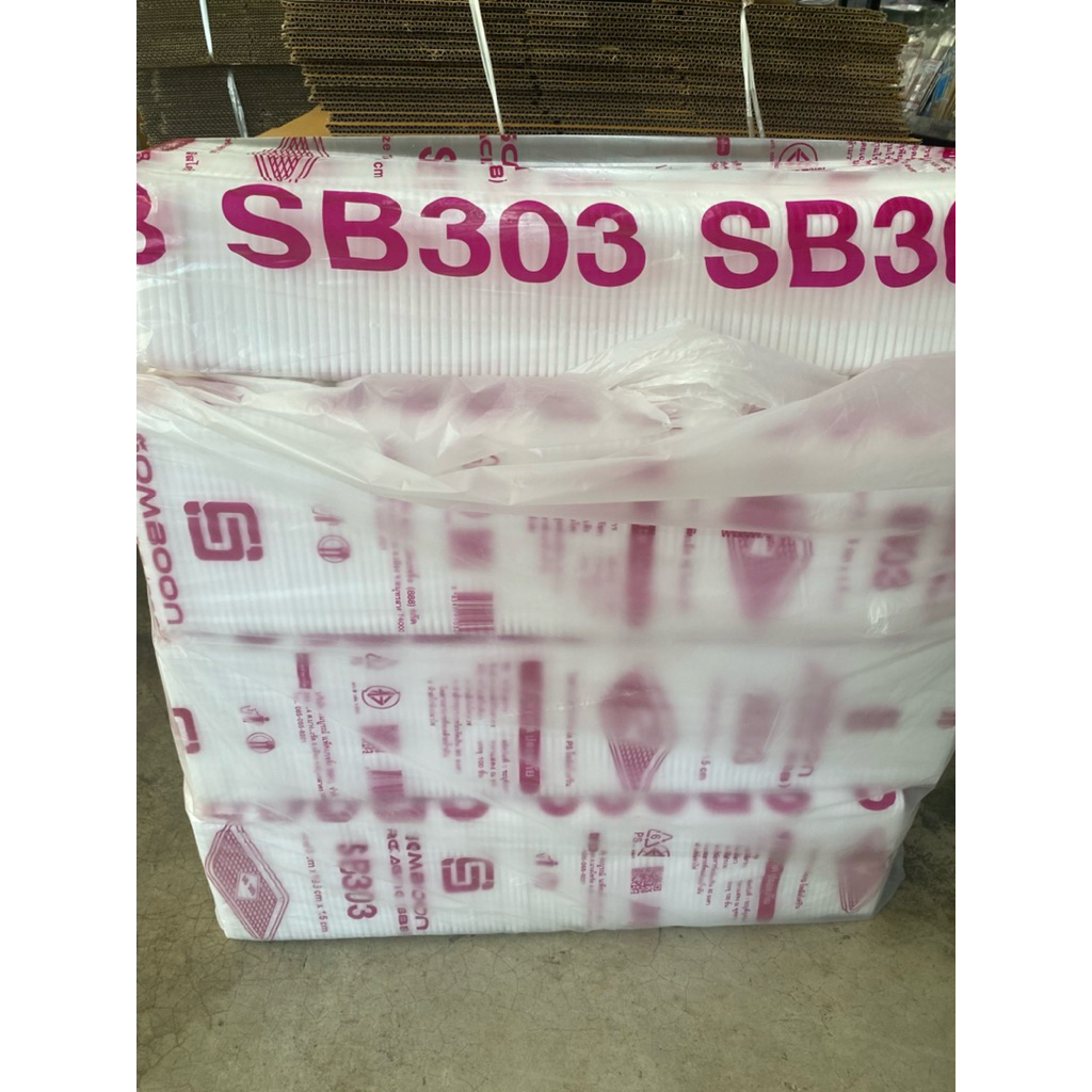 ยกหิ้ว ถาดโฟม SB 303  10 แถว 1000 ชิ้น