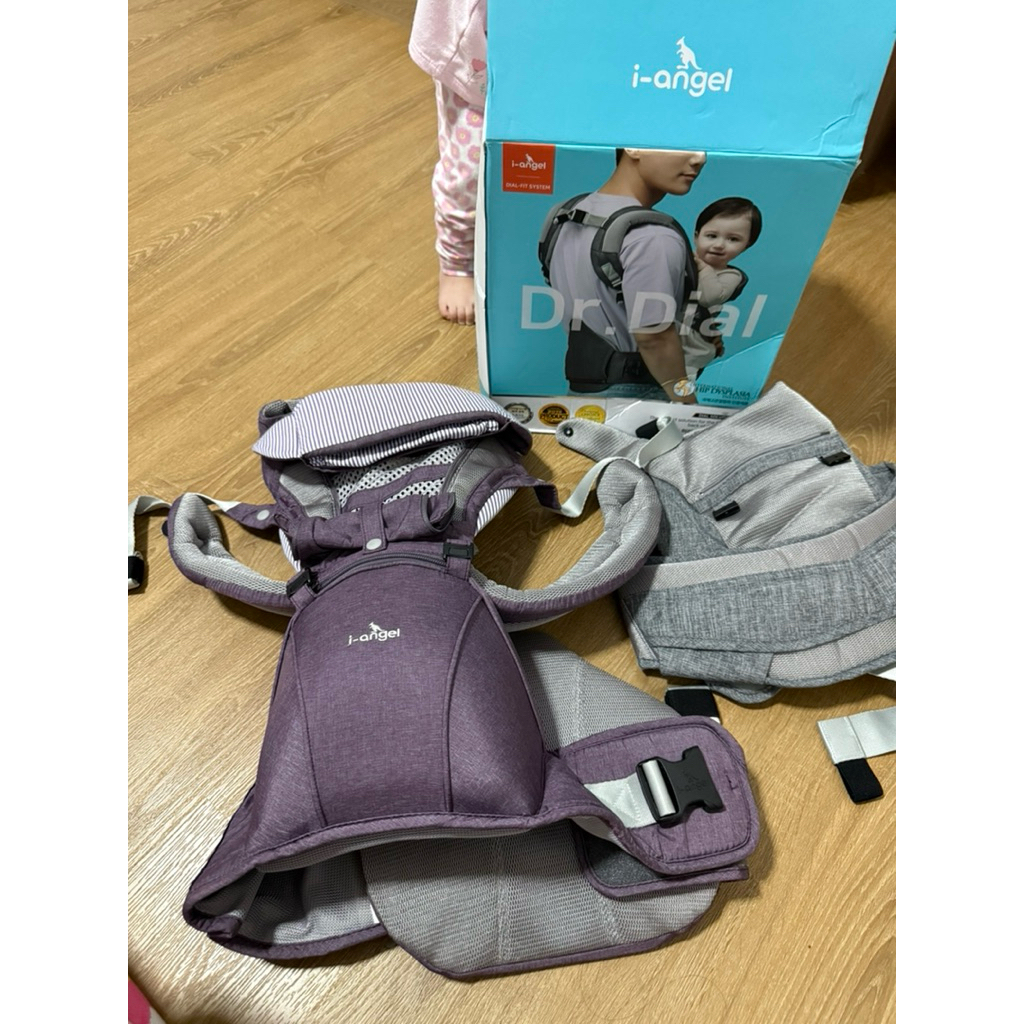 เป้อุ้ม dr.dial i angle