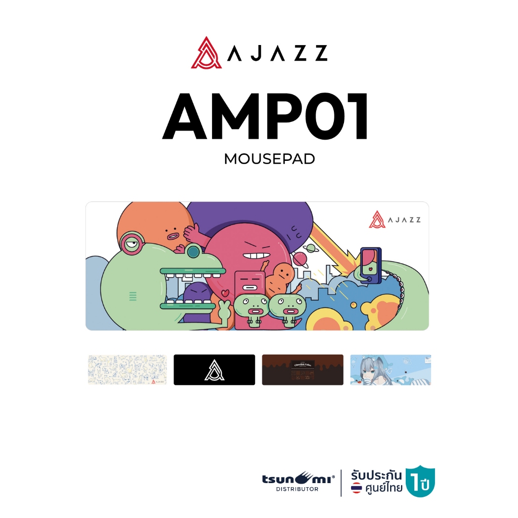 แผ่นรองเมาส์ Ajazz AMP01 Mousepad รับประกันสินค้า 1 ปี