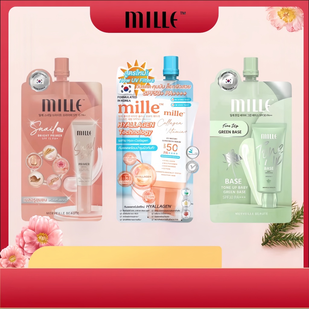 MILLE(มิลเล่)  primer bb ครีมซองมิลเล่ super miacle skin cover /whitening gold rose BB snail primer