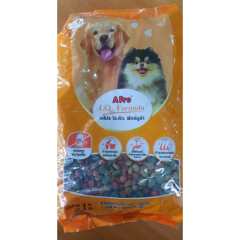 อาหารสุนัข เอโปร Apro ไอคิว 3 มิกซ์ . แพ็ค 1 กก. รสรวม