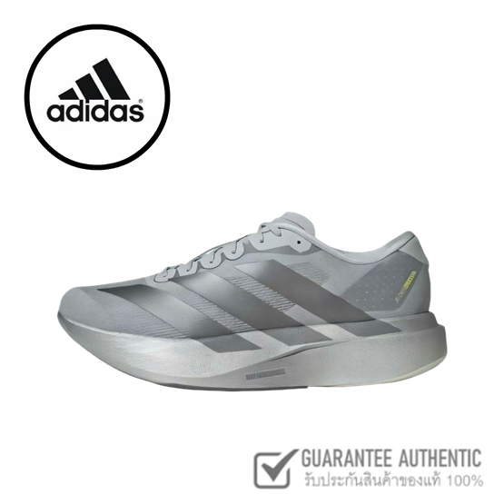 adidas Adizero Evo SL Adios Pro 3 4 JR3419 สีเทา ของแท้ 100 %