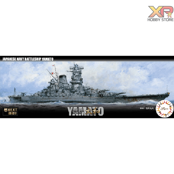 [Fujimi Mokei] 1/700 : IJN Battleship Yamato (NX-1)