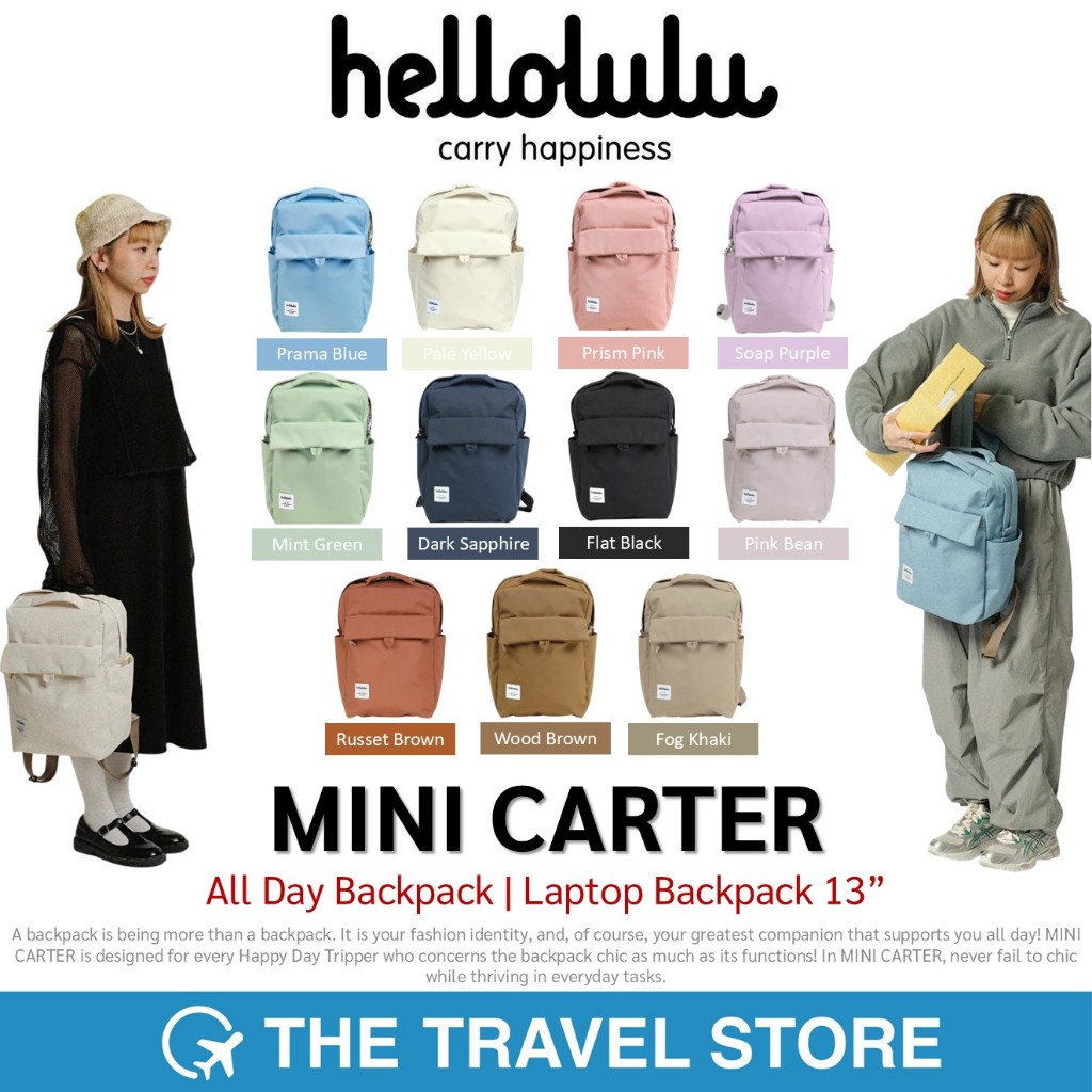 HELLOLULU Mini Carter All Day Backpack | Laptop Backpack 13” (50358-XXX) กระเป๋าเป้ สะพายหลัง