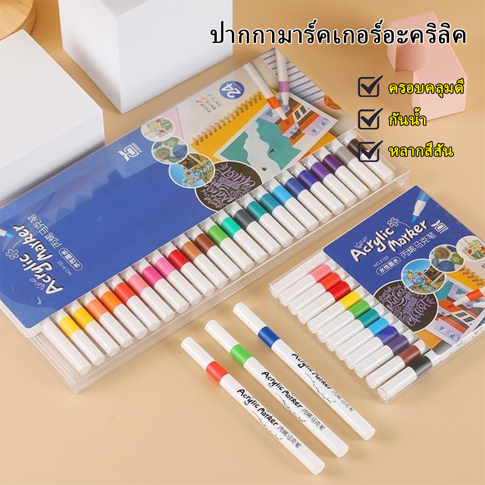 HOKEMP ปากกาไฮไลท์ปากกาอะคริลิก DIY สี 12/24/36/48/60/80 สี อุปกรณ์วาดภาพ