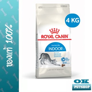 EXP1/27 ROYAL CANIN INDOOR  4KG แมวโตอาศัยในบ้าน