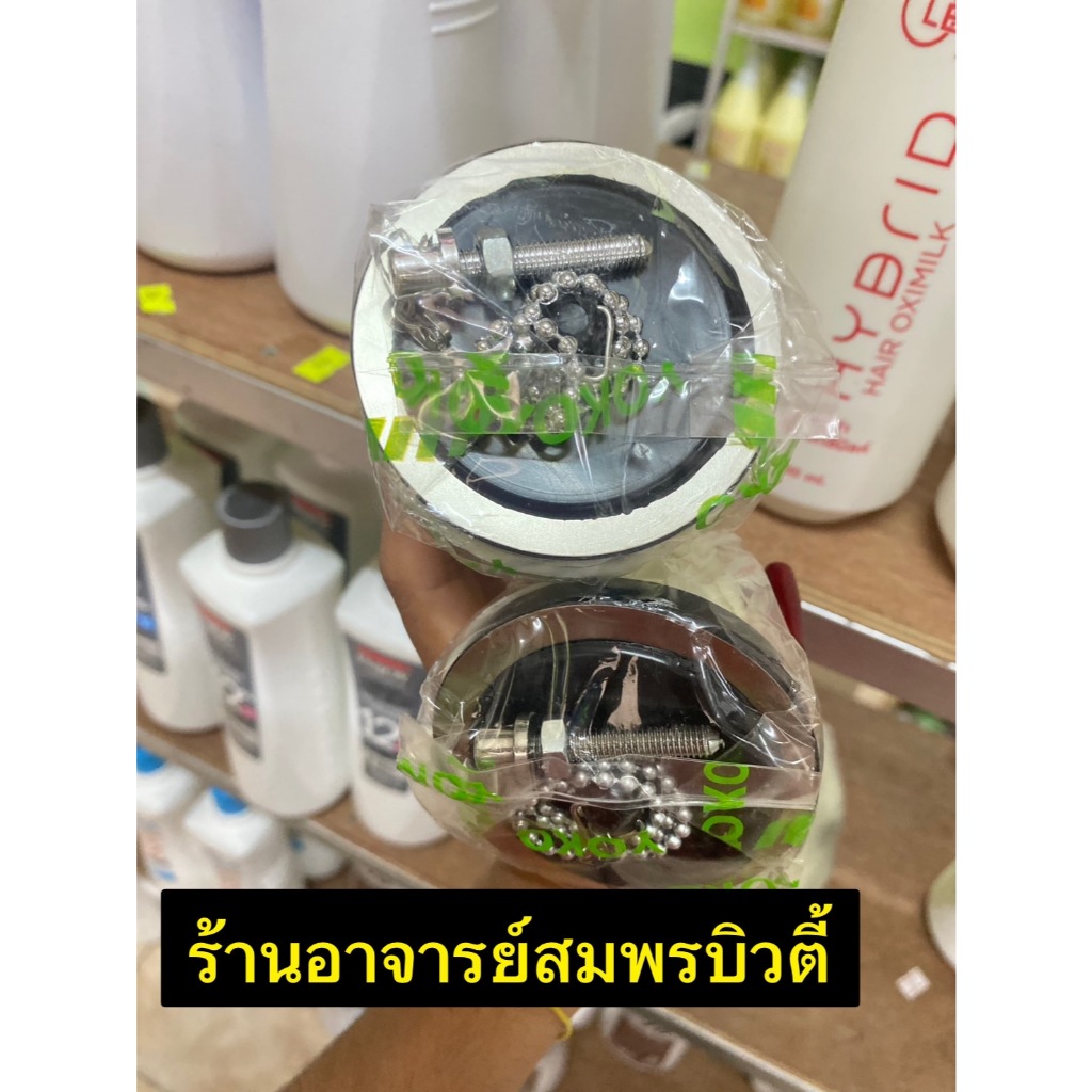 สะดืออ่าง สำหรับอ่างสระผม มีตะกร้ากรองเศษผม ถอดล้างทำความสะอาดได้ พลาสติกแบบหนา อะไหล่เตียงสระผม - รูปที่ 2