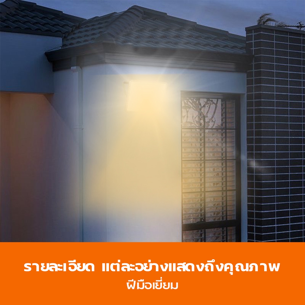 สปอร์ตไลท์ ไฟสว่าง Spotlight LED 80W 200W 350W 450W DC12V แสงขาว สายยาว1.1เมตร - รูปที่ 7