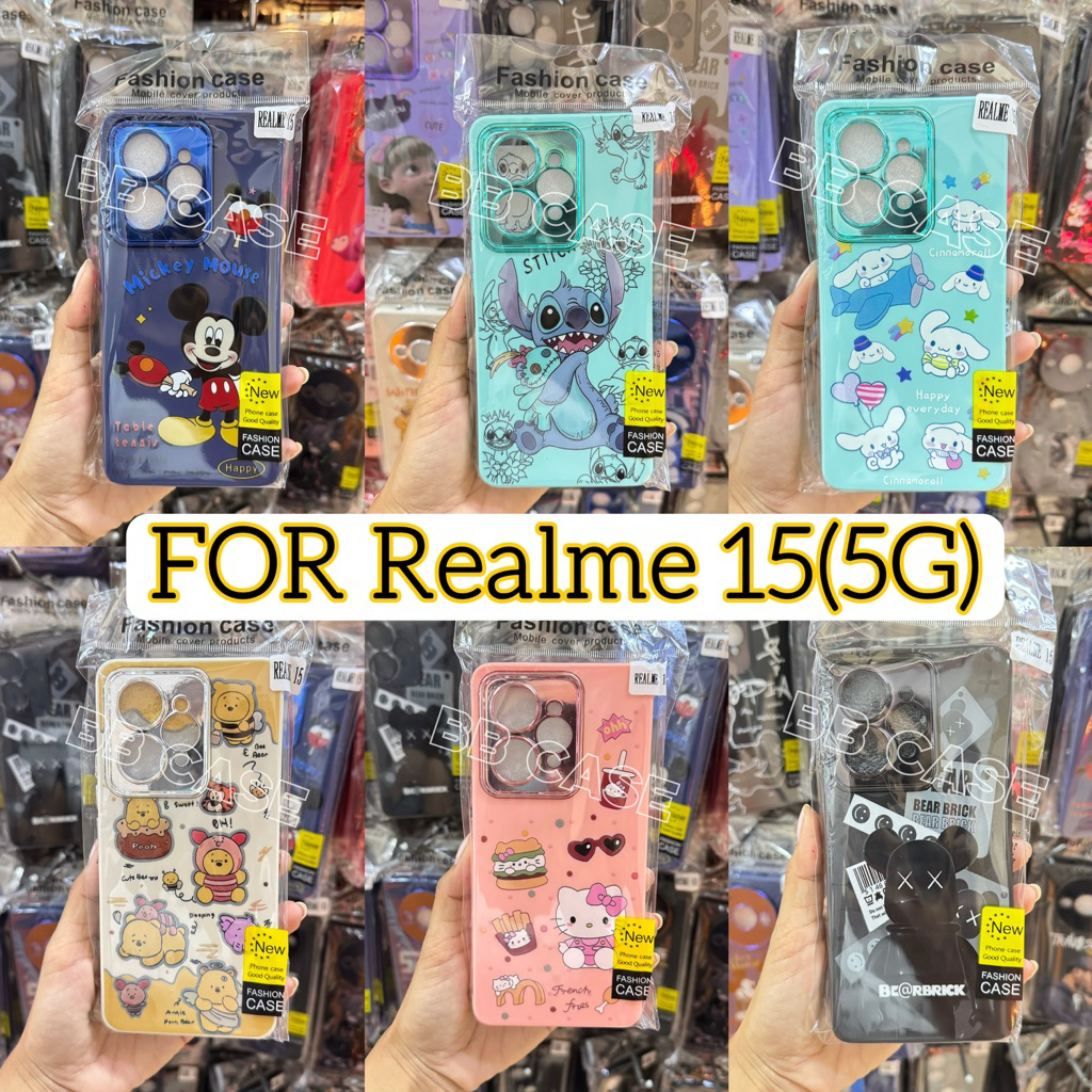 เคสกำมะหยี่ลายการ์ตูน รุ่น Realme 15(5G) ตรงรุ่น!(มี12สี) เคสลายการ์ตูน สินค้าพร้อมจัดส่งในไทย