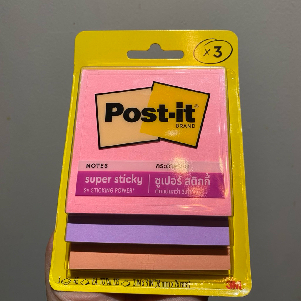 Post-it กระดาษโน้ต ซูเปอร์สติกกี้ โพสต์-อิท 3321-3SSJP คละสี 3x3 นิ้ว แพ็ค3เล่ม