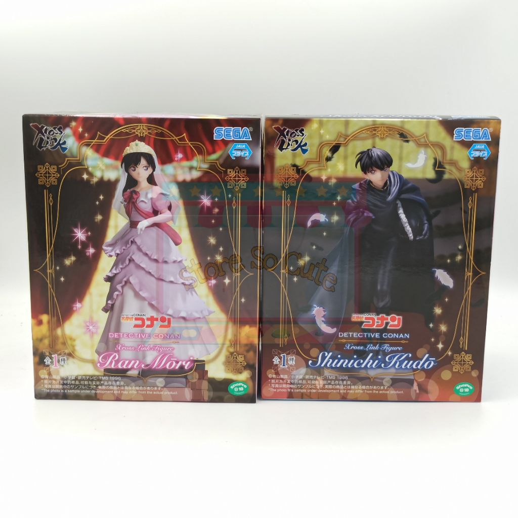 Detective Conan Luminasta - Shinichi Kudo & Ran Mouri - Xross Link ชุดคู่ งานแท้นำเข้าจากญี่ปุ่น